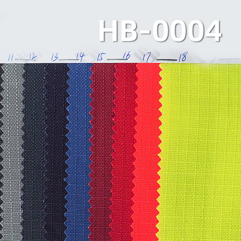 锦纶1000D格子可提拉牛津布|310g/m2尼龙防水格子布(5MM*5MM)|箱包 手袋面料