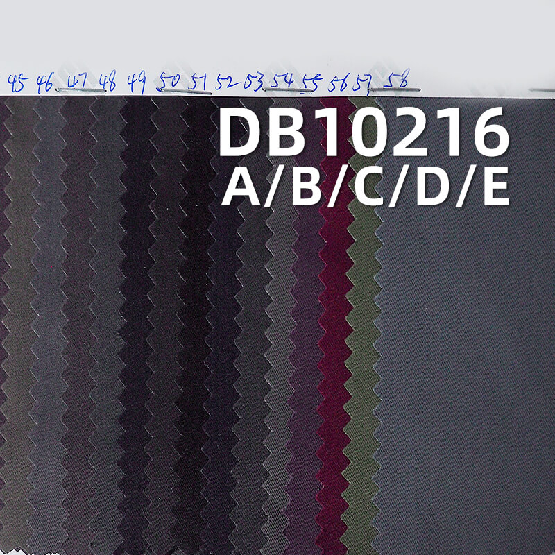 涤纶T800染色布|167g/m2全涤2/2双面斜|抗静电|贴白膜|户外服 风衣 棉服面料