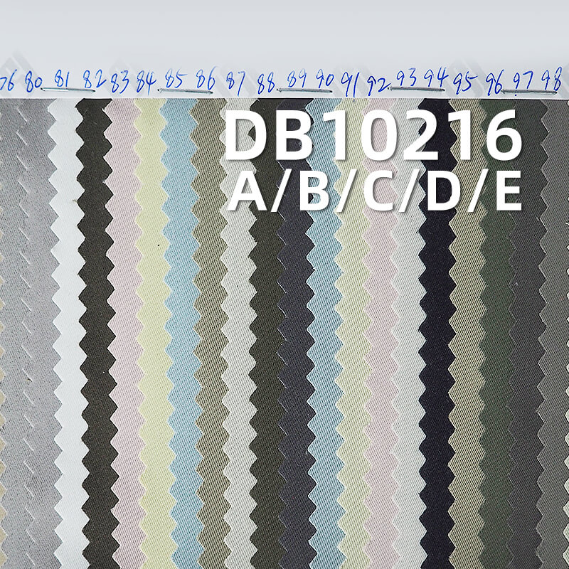 涤纶T800染色布|167g/m2全涤2/2双面斜|抗静电|贴白膜|户外服 风衣 棉服面料