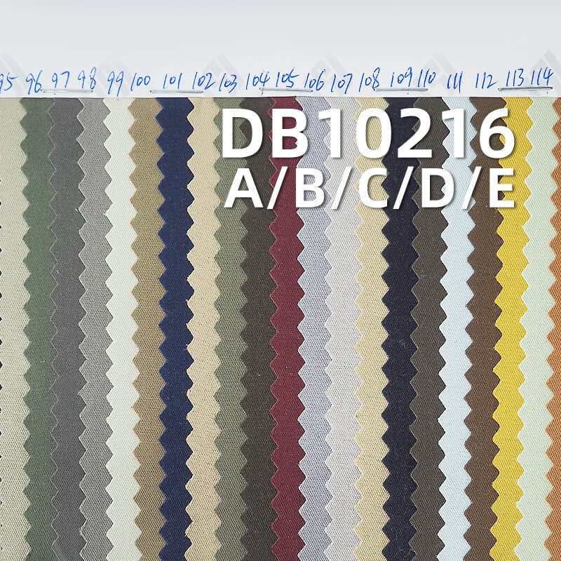 涤纶T800染色布|210g/m2全涤2/2双面斜|抗静电|复合50D针织|户外服 风衣 棉服面料
