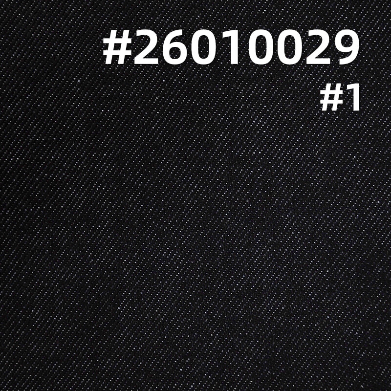 全棉赛络纺牛仔布|11.4安士(oz)纯棉宽幅斜纹牛仔|四片右斜布料|牛仔裤 牛仔裤 外套夹克面料