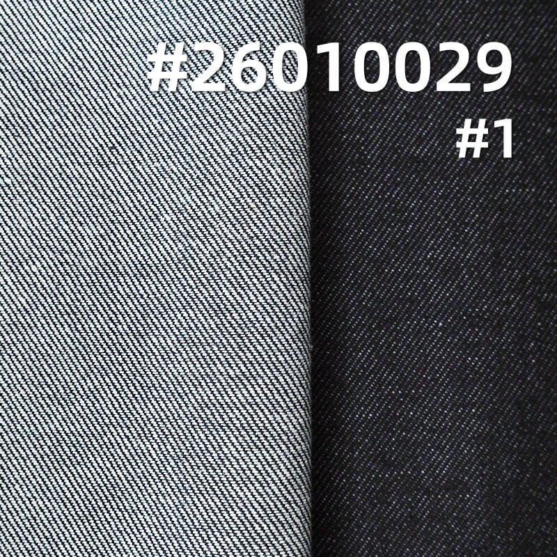 全棉赛络纺牛仔布|11.4安士(oz)纯棉宽幅斜纹牛仔|四片右斜布料|牛仔裤 牛仔裤 外套夹克面料