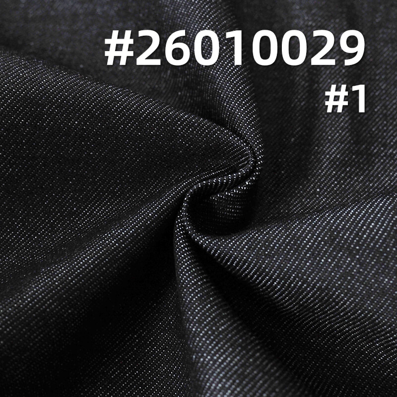 全棉赛络纺牛仔布|11.4安士(oz)纯棉宽幅斜纹牛仔|四片右斜布料|牛仔裤 牛仔裤 外套夹克面料