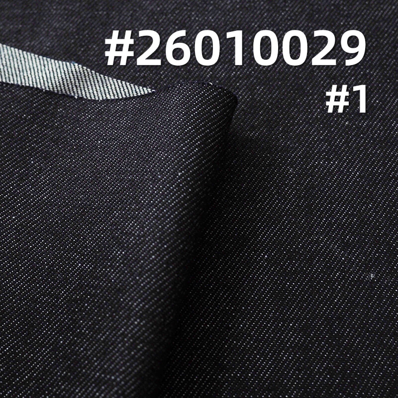 全棉赛络纺牛仔布|11.4安士(oz)纯棉宽幅斜纹牛仔|四片右斜布料|牛仔裤 牛仔裤 外套夹克面料