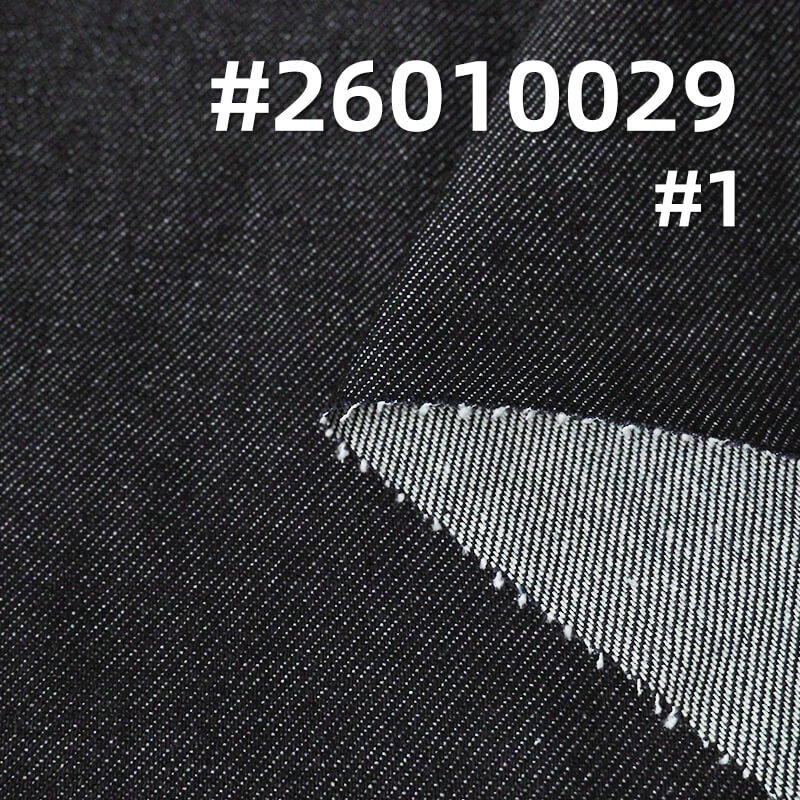 全棉赛络纺牛仔布|11.4安士(oz)纯棉宽幅斜纹牛仔|四片右斜布料|牛仔裤 牛仔裤 外套夹克面料