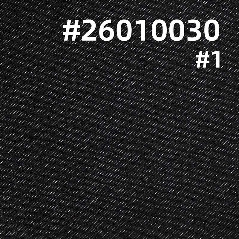 宽幅斜纹牛仔布|10.5安士(oz)棉涤粘四片右斜牛仔布料|牛仔衬衫 牛仔裙面料 宽幅斜纹牛仔布|10.5安士(oz)棉涤粘四片右斜牛仔布料|牛仔衬衫 牛仔裙面料