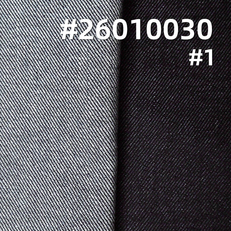 宽幅斜纹牛仔布|10.5安士(oz)棉涤粘四片右斜牛仔布料|牛仔衬衫 牛仔裙面料 宽幅斜纹牛仔布|10.5安士(oz)棉涤粘四片右斜牛仔布料|牛仔衬衫 牛仔裙面料