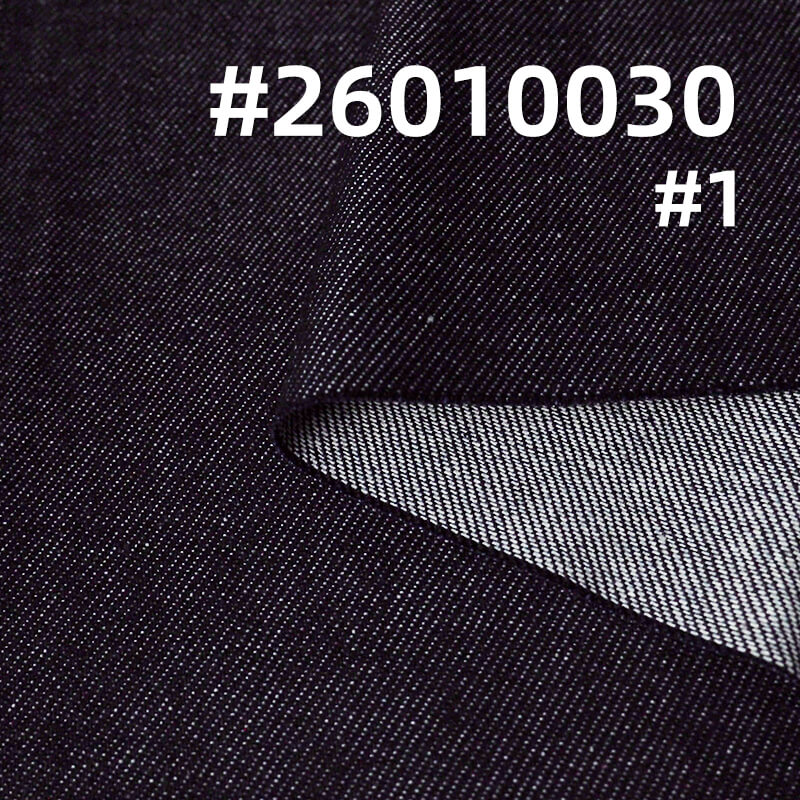 宽幅斜纹牛仔布|10.5安士(oz)棉涤粘四片右斜牛仔布料|牛仔衬衫 牛仔裙面料 宽幅斜纹牛仔布|10.5安士(oz)棉涤粘四片右斜牛仔布料|牛仔衬衫 牛仔裙面料