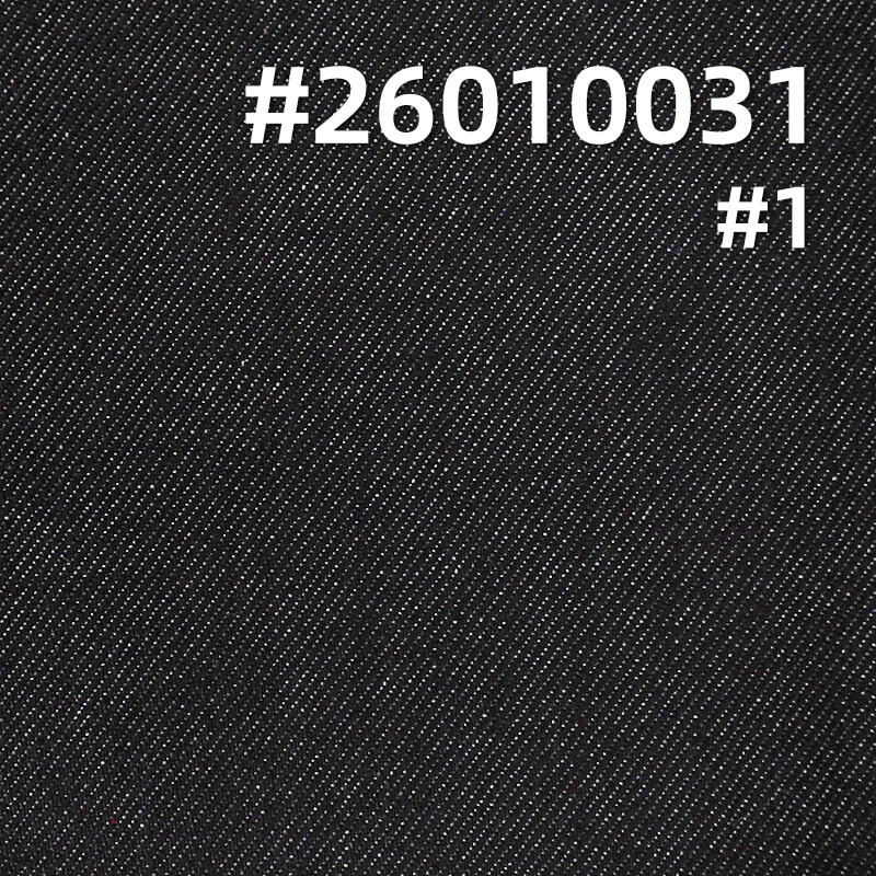 宽幅斜纹牛仔布|9.9安士(oz)棉涤粘四片右斜牛仔布|时尚牛仔衬衫 牛仔裙面料