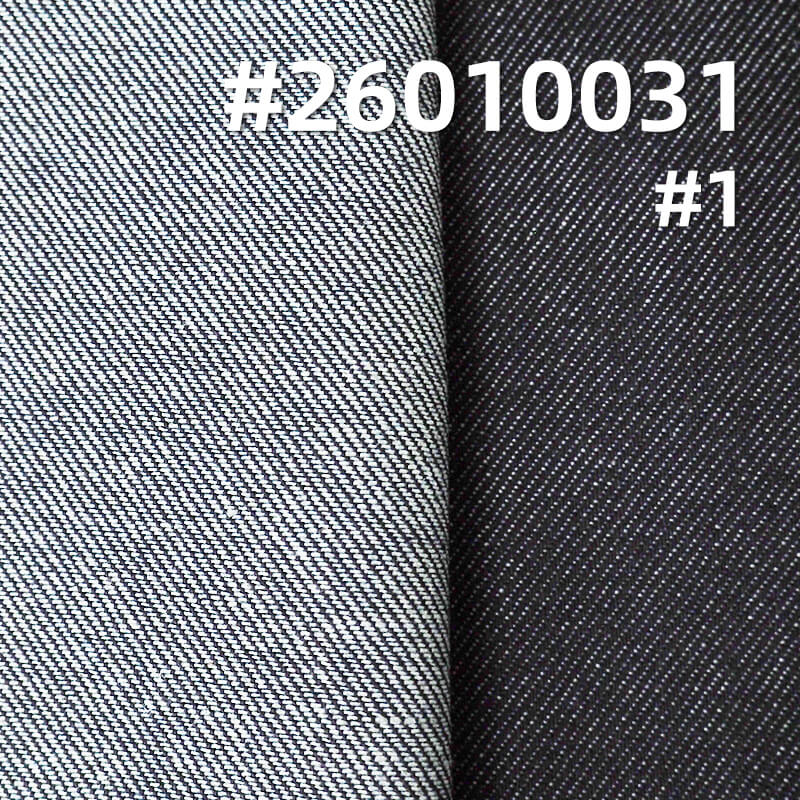 宽幅斜纹牛仔布|9.9安士(oz)棉涤粘四片右斜牛仔布|时尚牛仔衬衫 牛仔裙面料