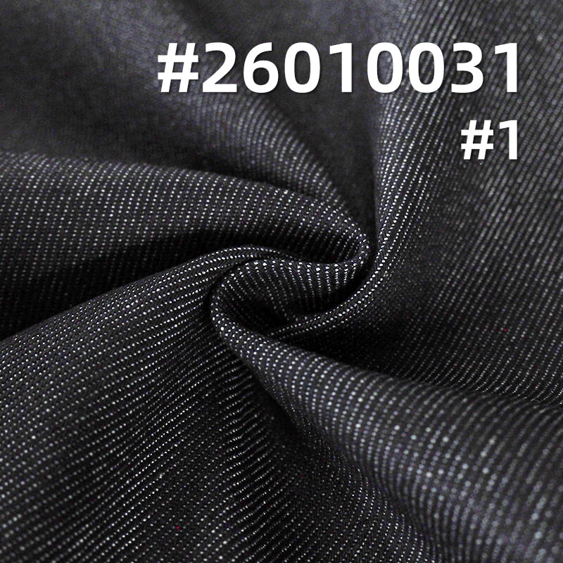 宽幅斜纹牛仔布|9.9安士(oz)棉涤粘四片右斜牛仔布|时尚牛仔衬衫 牛仔裙面料