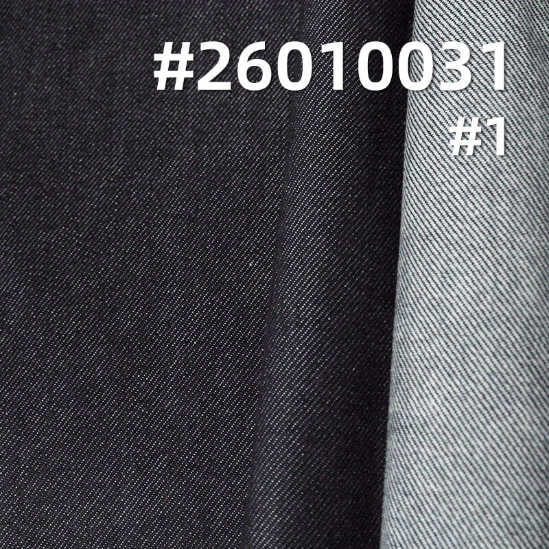 宽幅斜纹牛仔布|9.9安士(oz)棉涤粘四片右斜牛仔布|时尚牛仔衬衫 牛仔裙面料