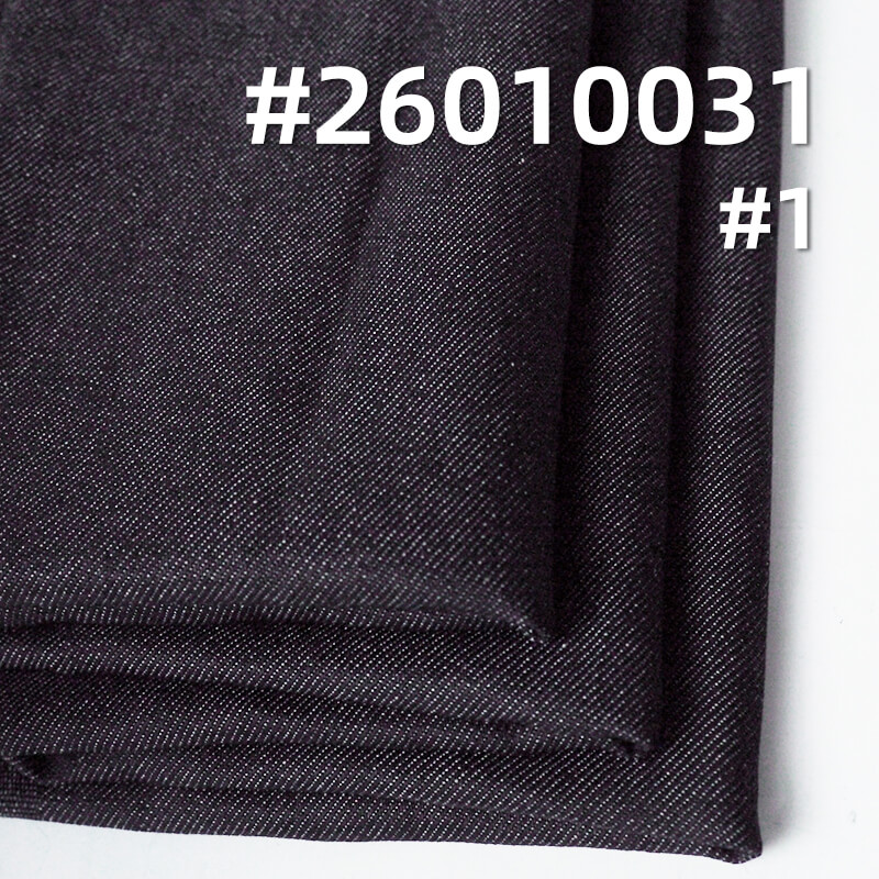 宽幅斜纹牛仔布|9.9安士(oz)棉涤粘四片右斜牛仔布|时尚牛仔衬衫 牛仔裙面料