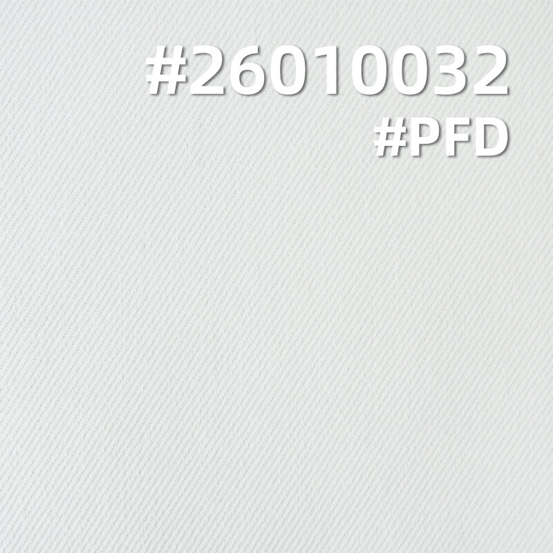 全棉半漂牛仔布|10.8安士(oz)纯棉宽幅斜纹牛仔|四片右斜|时尚白牛|牛仔衬衫 牛仔裙面料