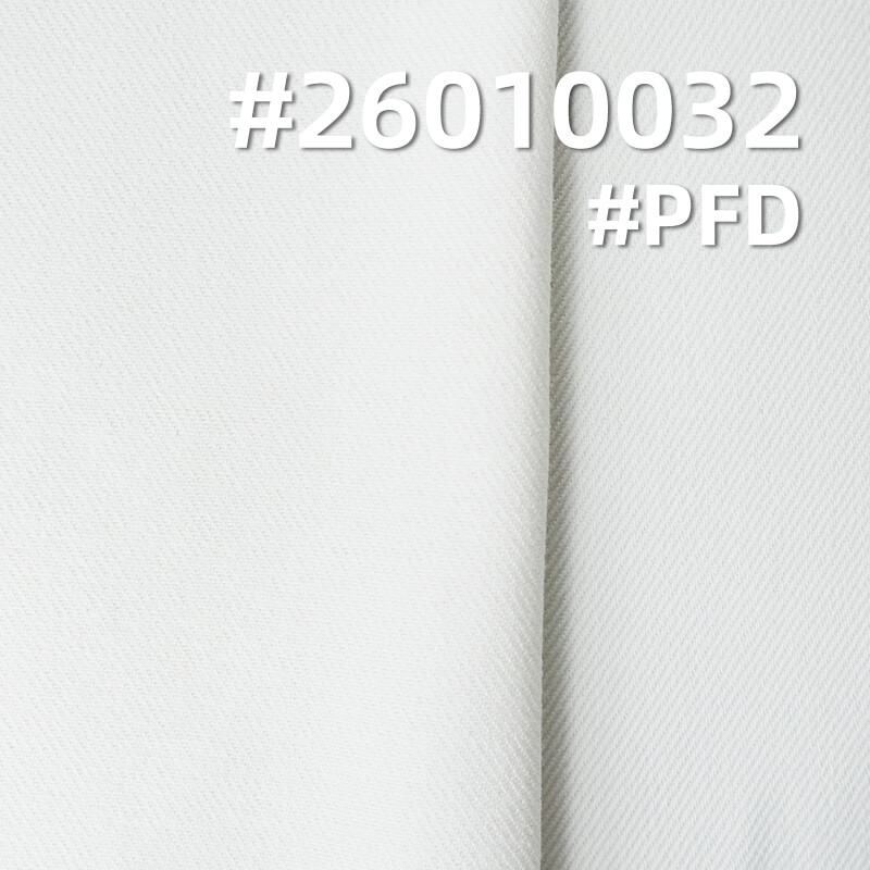 全棉半漂牛仔布|10.8安士(oz)纯棉宽幅斜纹牛仔|四片右斜|时尚白牛|牛仔衬衫 牛仔裙面料