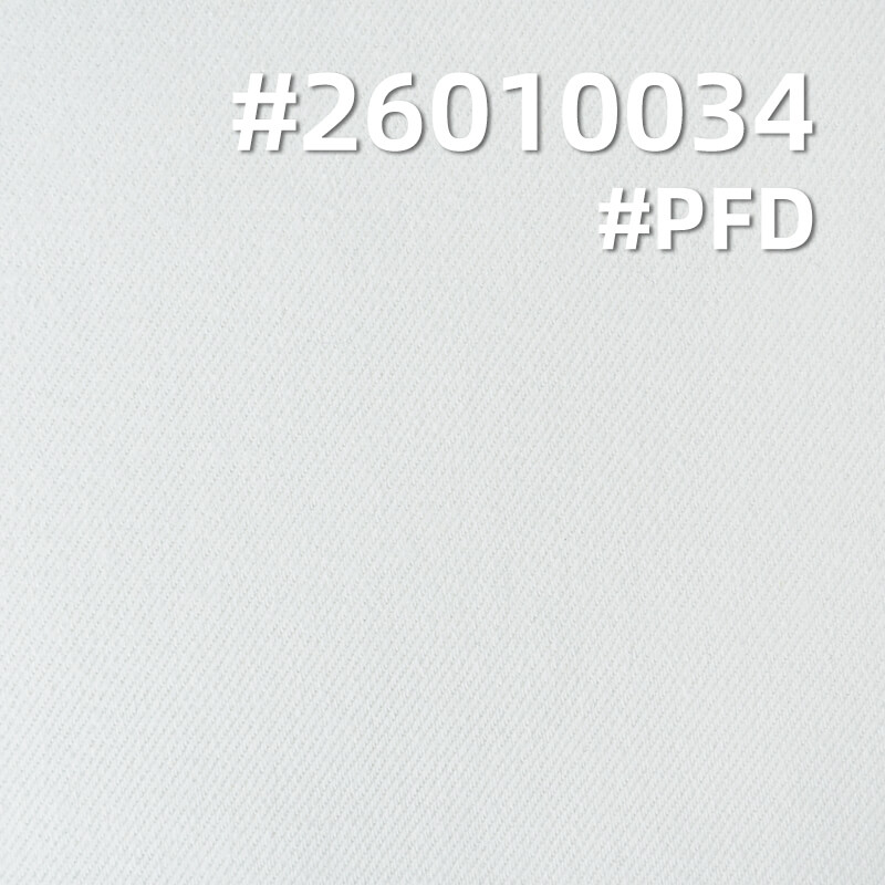 破卡小網紋牛仔布|12.4安士(oz)棉滌粘破卡牛仔|時尚牛仔褲 牛仔外套 夾克 包袋面料 破卡小網紋牛仔布|12.4安士(oz)棉滌粘破卡牛仔|時尚牛仔褲 牛仔外套 夾克 包袋面料