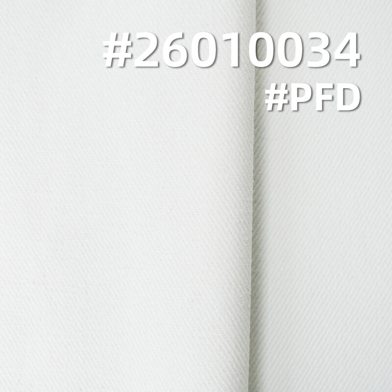 破卡小網紋牛仔布|12.4安士(oz)棉滌粘破卡牛仔|時尚牛仔褲 牛仔外套 夾克 包袋面料 破卡小網紋牛仔布|12.4安士(oz)棉滌粘破卡牛仔|時尚牛仔褲 牛仔外套 夾克 包袋面料