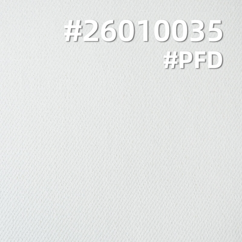 全棉大斜纹牛仔布|11.8安士(oz)半漂牛仔布|超赛五片右斜|牛仔裤 牛仔裙 时尚外套面料