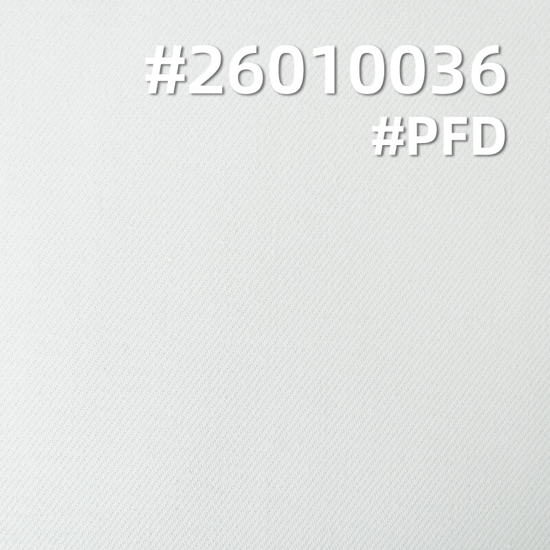 全棉右斜牛仔布|10.9安士(oz)半漂牛仔布|四片右斜|时尚白牛|牛仔衫 牛仔裙面料 全棉右斜牛仔布|10.9安士(oz)半漂牛仔布|四片右斜|时尚白牛|牛仔衫 牛仔裙面料