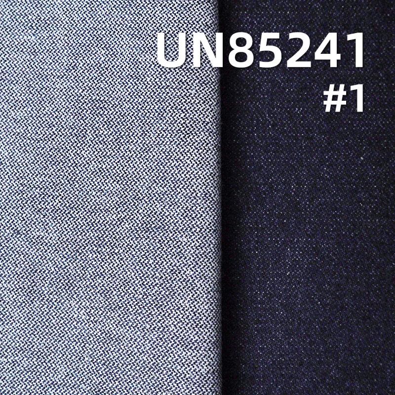 破卡小网纹牛仔布|12.4安士(oz)棉涤粘破卡牛仔|时尚牛仔裤 牛仔外套 夹克 包袋面料 破卡小网纹牛仔布|12.4安士(oz)棉涤粘破卡牛仔|时尚牛仔裤 牛仔外套 夹克 包袋面料