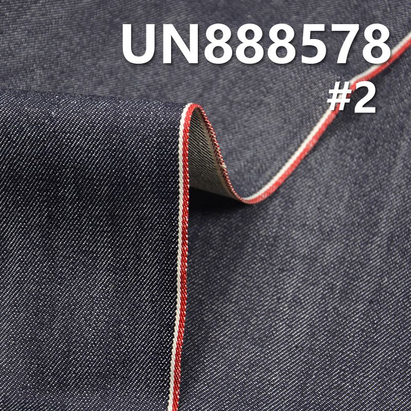 赤耳丹宁：当经典成为最高级的潮流语言