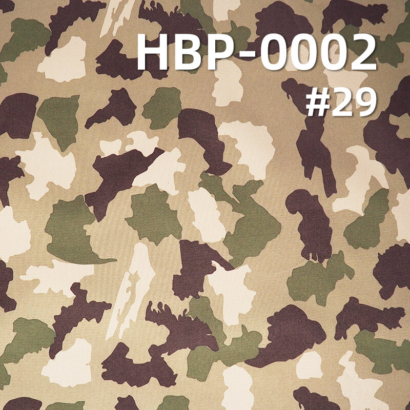 涤纶900D*600D牛津布|370g/m2迷彩印花布料|PVC|防水|箱包 手袋 户外装备面料
