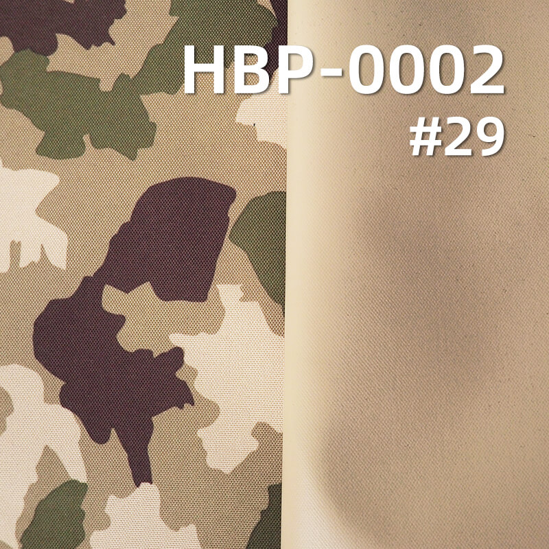 涤纶900D*600D牛津布|370g/m2迷彩印花布料|PVC|防水|箱包 手袋 户外装备面料