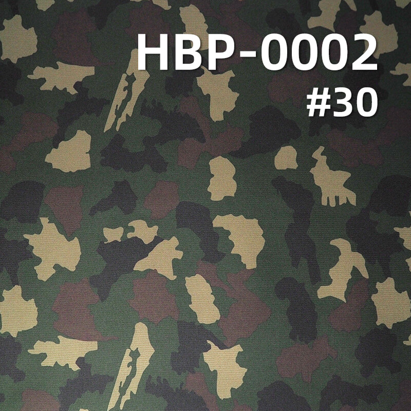 涤纶900D*600D牛津布|370g/m2迷彩印花布料|PVC|防水|箱包 手袋 户外装备面料