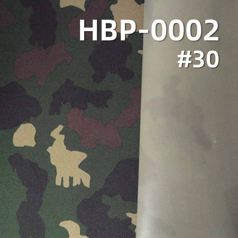 涤纶900D*600D牛津布|370g/m2迷彩印花布料|PVC|防水|箱包 手袋 户外装备面料
