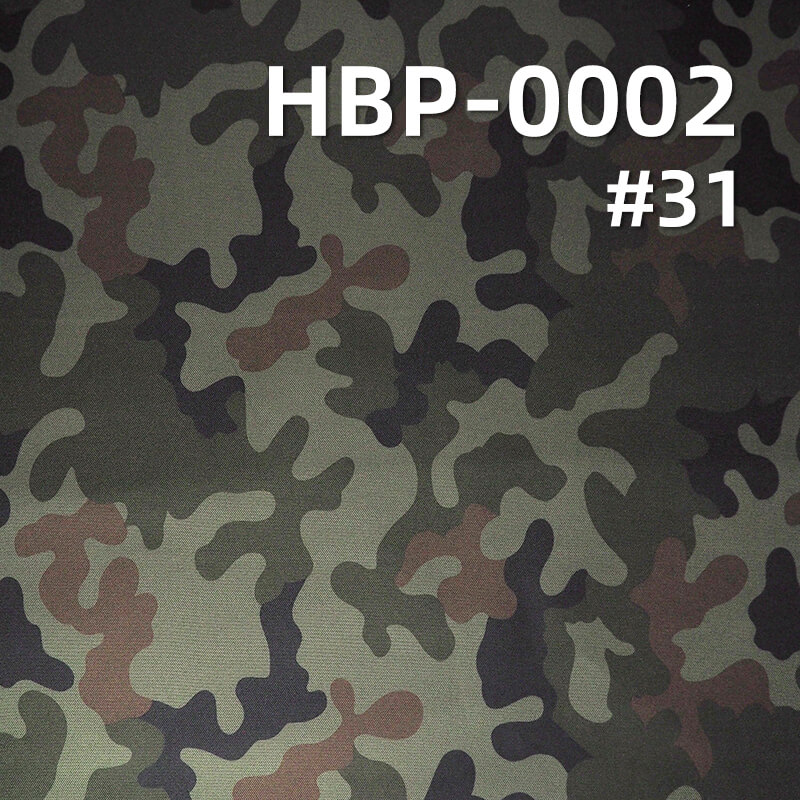涤纶900D*600D牛津布|370g/m2迷彩印花布料|PVC|防水|箱包 手袋 户外装备面料