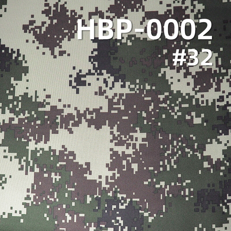 涤纶900D*600D牛津布|370g/m2迷彩印花布料|PVC|防水|箱包 手袋 户外装备面料