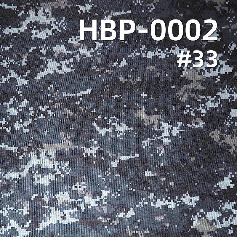 涤纶900D*600D牛津布|370g/m2迷彩印花布料|PVC|防水|箱包 手袋 户外装备面料