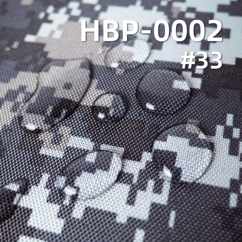 涤纶900D*600D牛津布|370g/m2迷彩印花布料|PVC|防水|箱包 手袋 户外装备面料