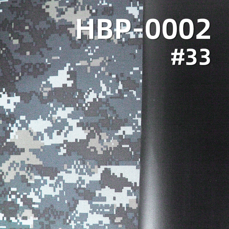 涤纶900D*600D牛津布|370g/m2迷彩印花布料|PVC|防水|箱包 手袋 户外装备面料