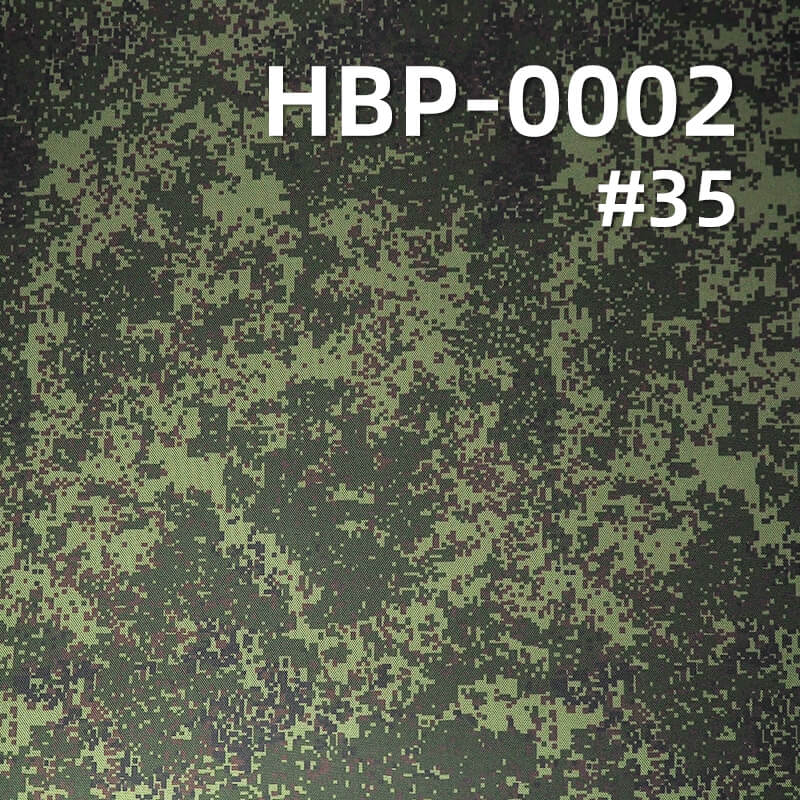 涤纶900D*600D牛津布|370g/m2迷彩印花布料|PVC|防水|箱包 手袋 户外装备面料