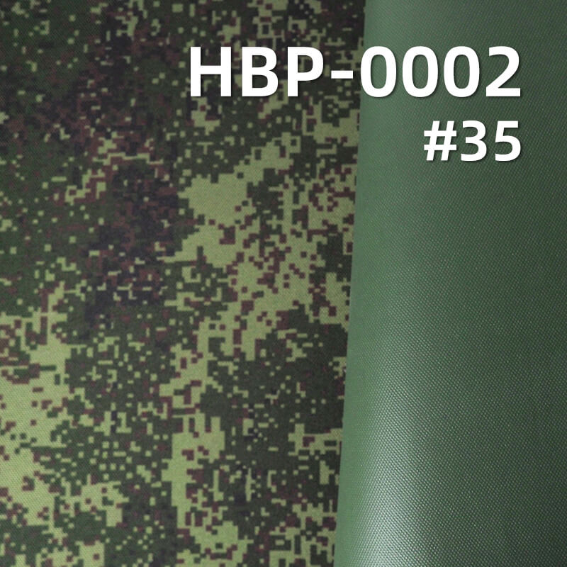 涤纶900D*600D牛津布|370g/m2迷彩印花布料|PVC|防水|箱包 手袋 户外装备面料