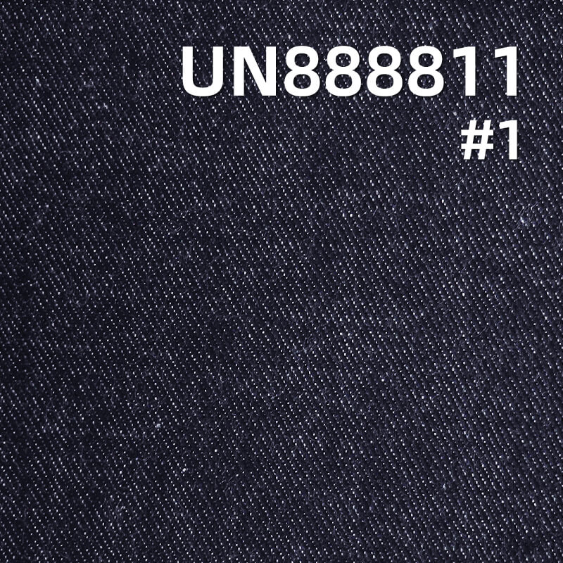 横竖竹节红边牛仔布|11.5安士(oz)梭织斜纹牛仔布|四片左斜|牛仔裤 牛仔裙 牛仔外套面料
