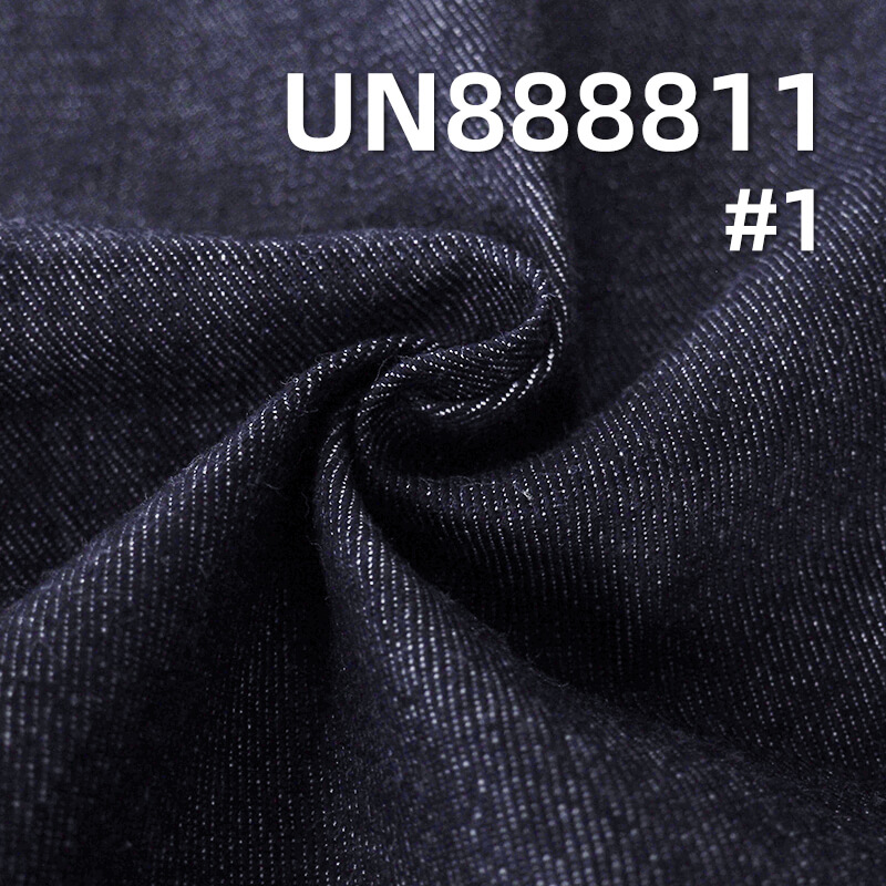 横竖竹节红边牛仔布|11.5安士(oz)梭织斜纹牛仔布|四片左斜|牛仔裤 牛仔裙 牛仔外套面料