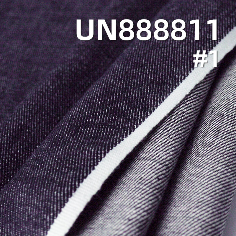 横竖竹节红边牛仔布|11.5安士(oz)梭织斜纹牛仔布|四片左斜|牛仔裤 牛仔裙 牛仔外套面料