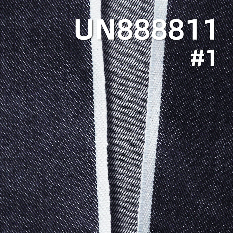 横竖竹节红边牛仔布|11.5安士(oz)梭织斜纹牛仔布|四片左斜|牛仔裤 牛仔裙 牛仔外套面料