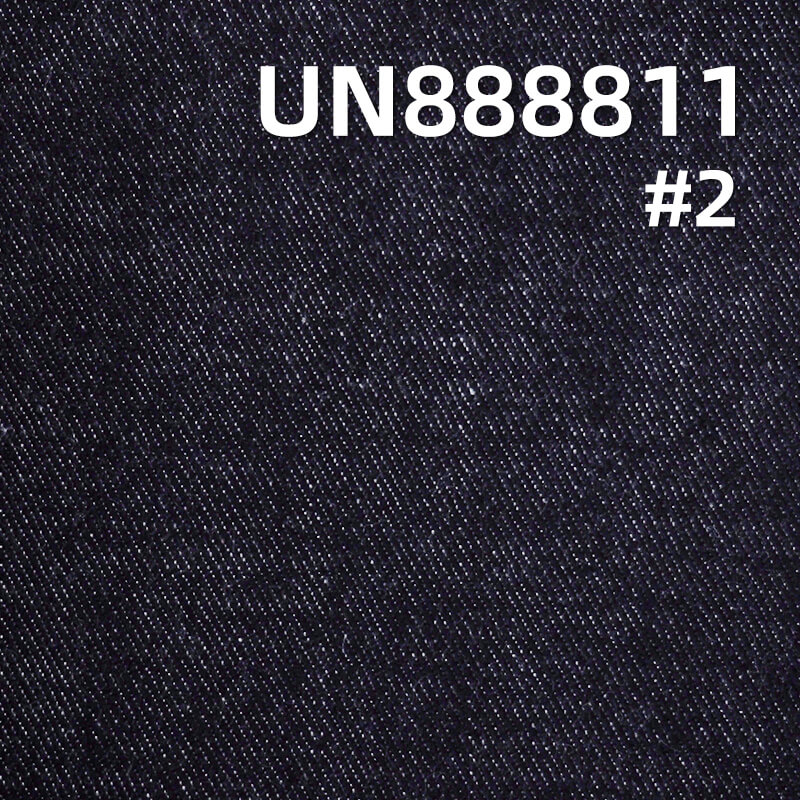 横竖竹节红边牛仔布|11.5安士(oz)梭织斜纹牛仔布|四片左斜|牛仔裤 牛仔裙 牛仔外套面料