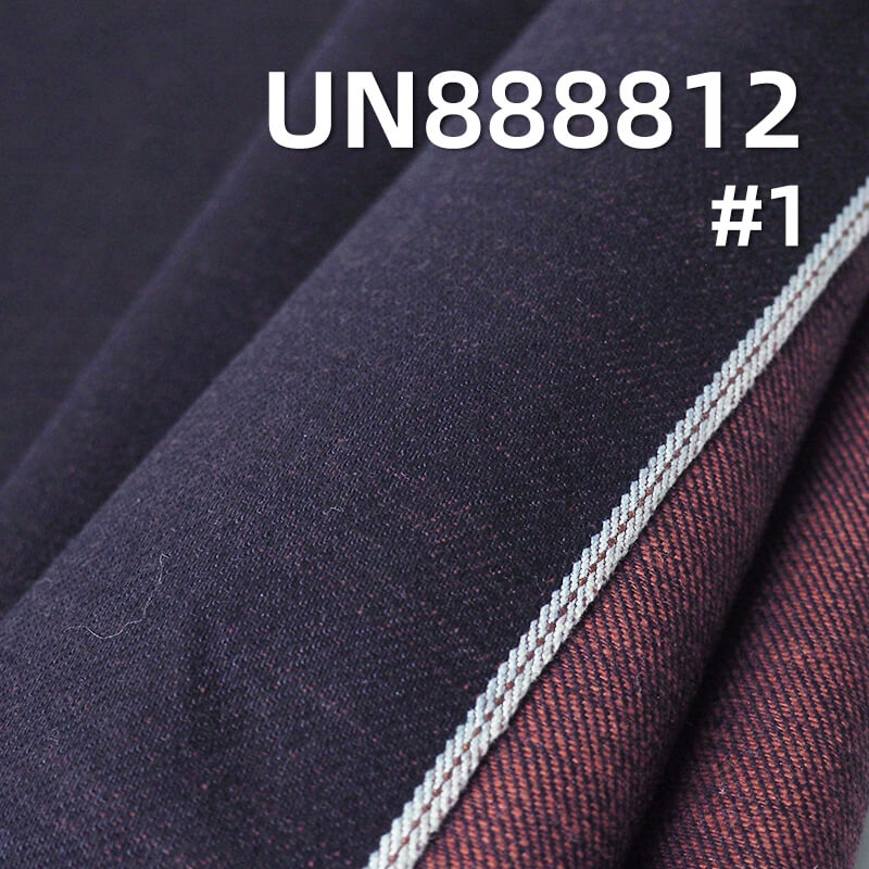 全棉色织红边牛仔布|13安士(oz)横竹四片右斜牛仔布|活性红边牛仔|潮牌牛仔裤  外套 牛仔箱包面料