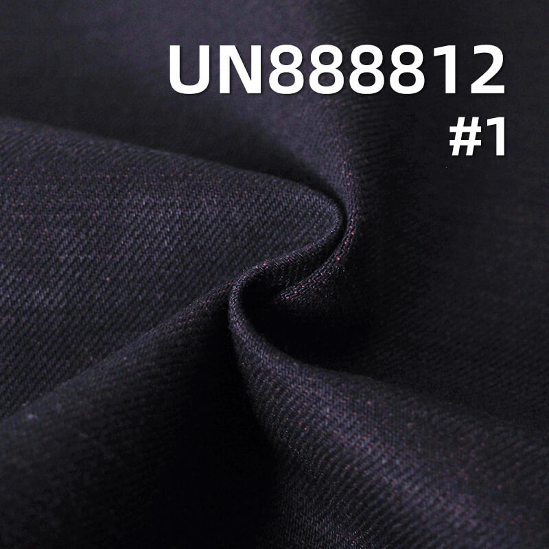 全棉色织红边牛仔布|13安士(oz)横竹四片右斜牛仔布|活性红边牛仔|潮牌牛仔裤  外套 牛仔箱包面料