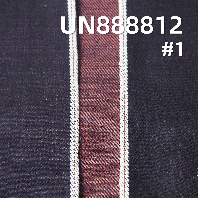 全棉色织红边牛仔布|13安士(oz)横竹四片右斜牛仔布|活性红边牛仔|潮牌牛仔裤  外套 牛仔箱包面料