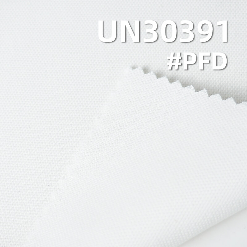 弹力马丁帆布|310g/m2棉弹双经双纬帆布|箱包 工装裤 夹克外套面料