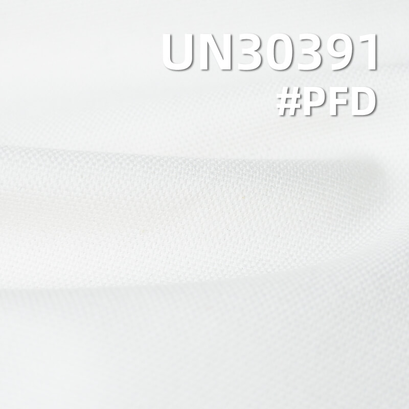 弹力马丁帆布|310g/m2棉弹双经双纬帆布|箱包 工装裤 夹克外套面料