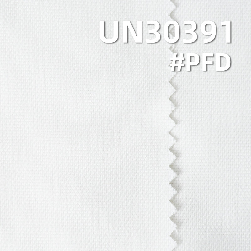 弹力马丁帆布|310g/m2棉弹双经双纬帆布|箱包 工装裤 夹克外套面料