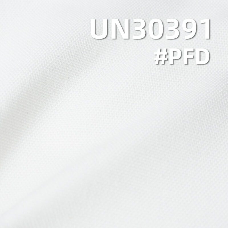 弹力马丁帆布|310g/m2棉弹双经双纬帆布|箱包 工装裤 夹克外套面料