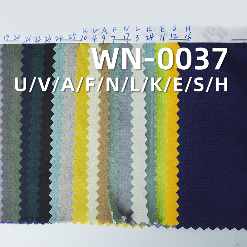 尼龍66雙線格|81g/m2錦綸格子布(0.15格*0.15格)|三合一尼龍平紋飄紗|防水(透濕>7000,高水壓>16000)|箱包 戶外服面料 尼龍66雙線格|81g/m2錦綸格子布(0.15格*0.15格)|三合一尼龍平紋飄紗|防水(透濕>7000,高水壓>16000)|箱包 戶外服面料