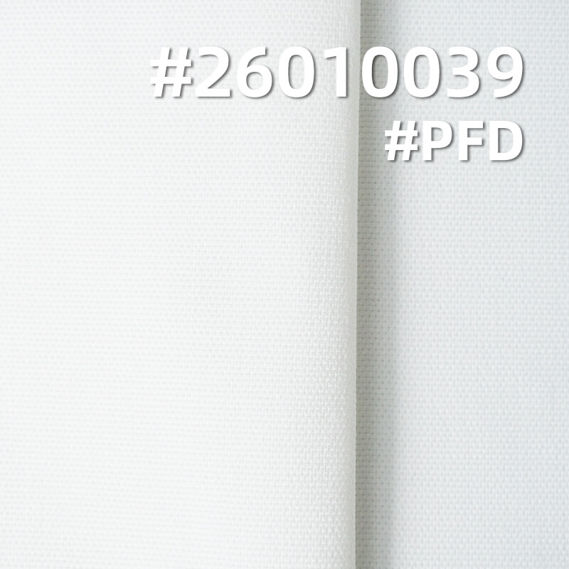 弹力帆布|243g/m2棉弹双经双纬帆布|工装外套 裤子 包袋面料